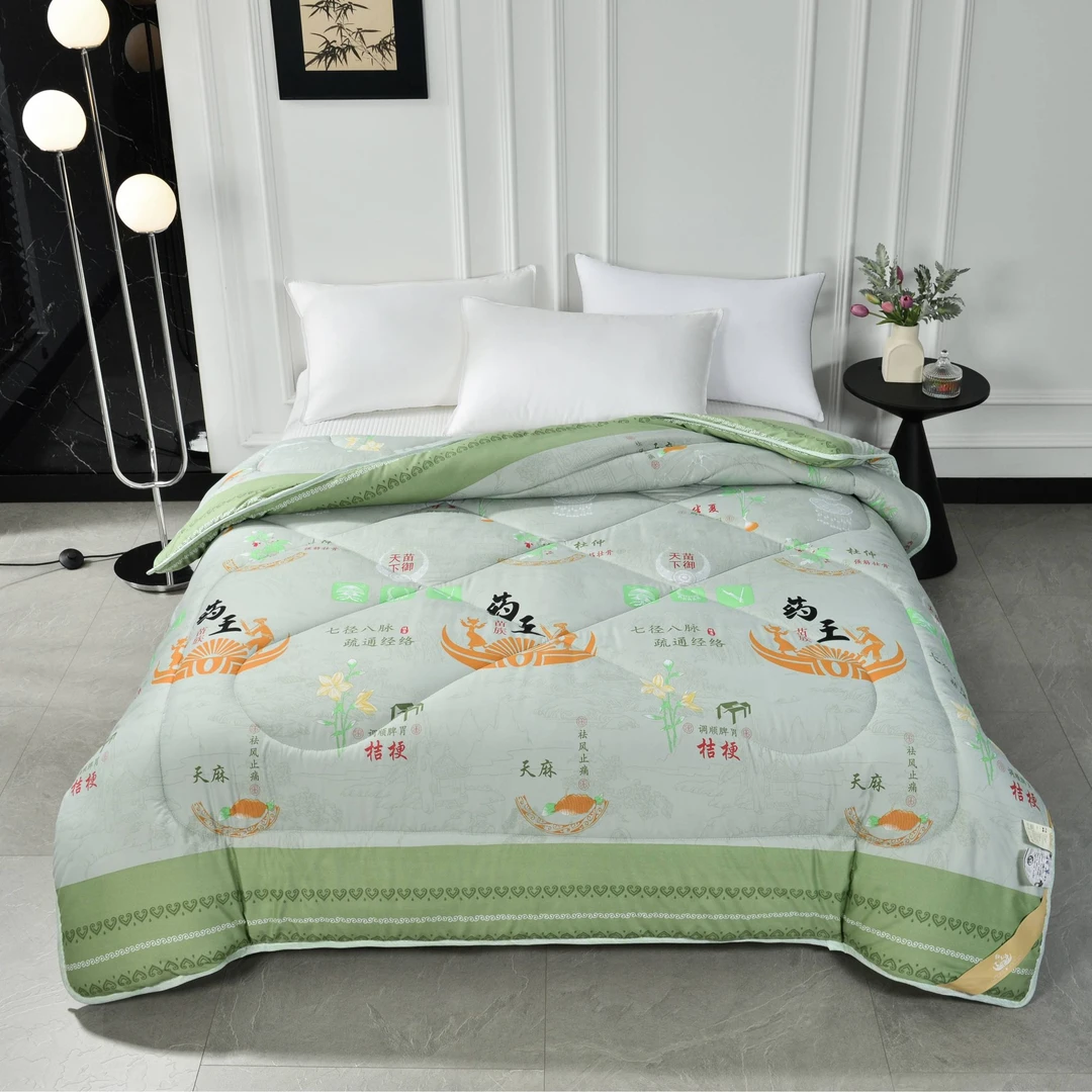 苗御天下药王被子八斤【my】