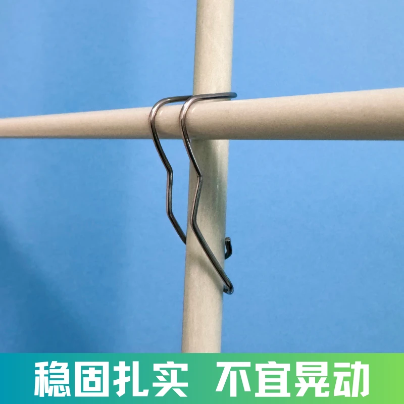 大棚杆卡扣不锈钢玻璃纤维杆连接件压顶簧温室大棚卡扣大棚杆配件