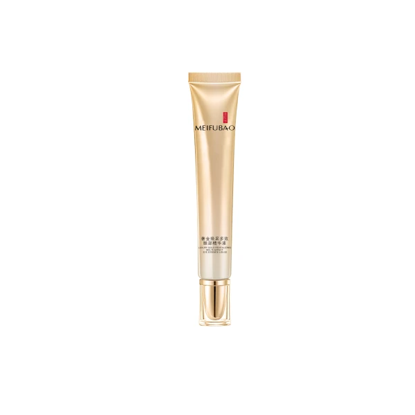 焕采眼部精华20ml