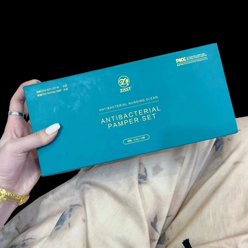 妹滋 新款蜂胶一盒14粒独立包装