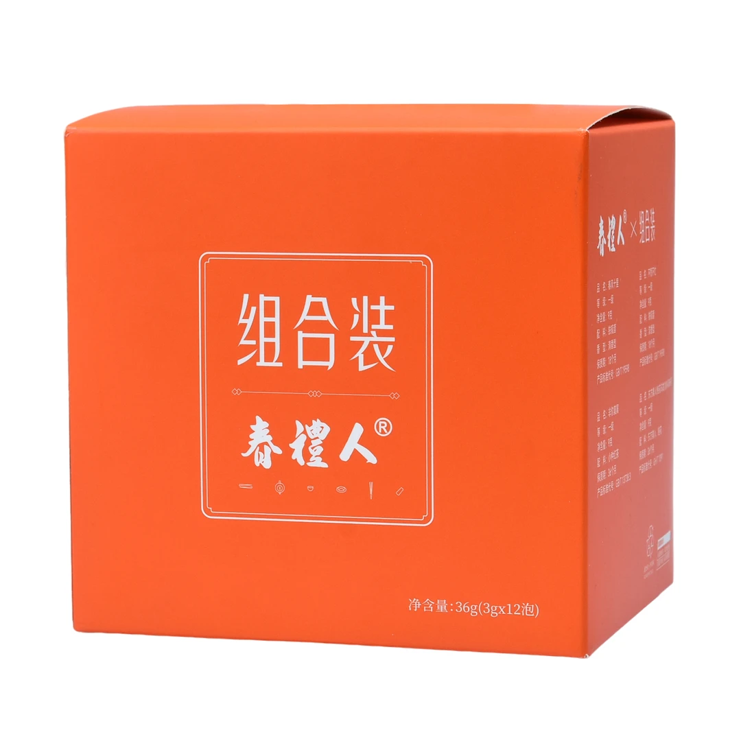 春礼人组合装 乌龙茶铁观音清香浓香东方美人桂花茶红茶正山小种