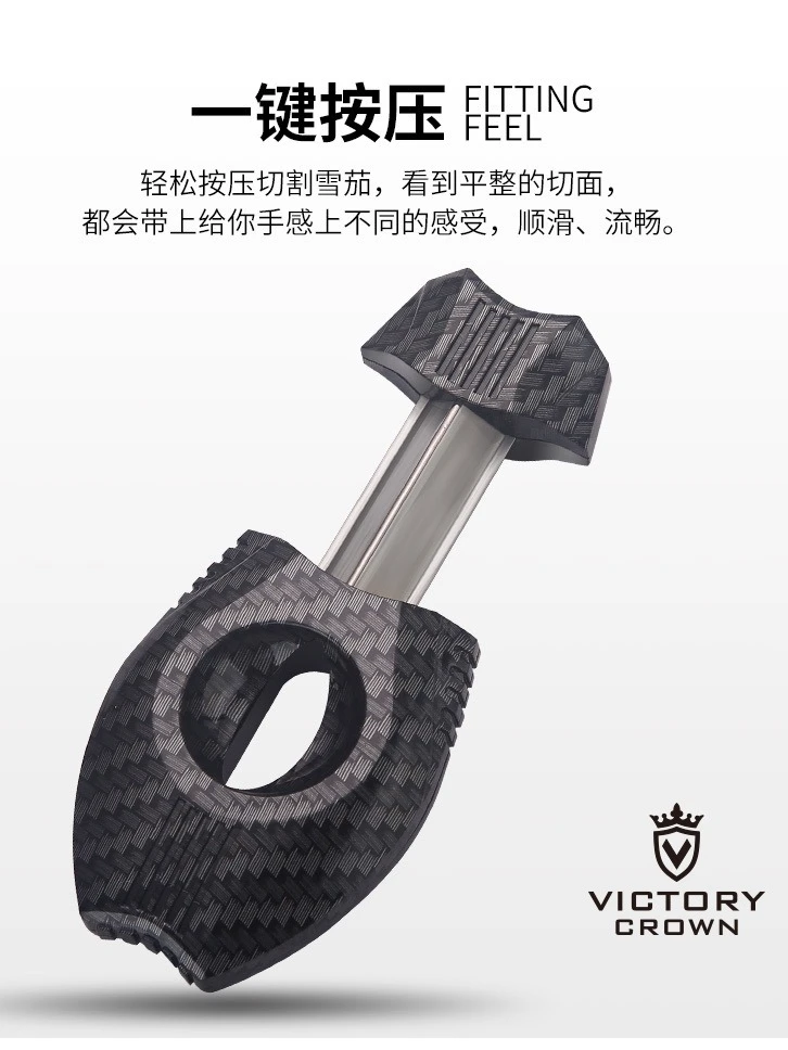 雪茄剪刀V型高档锋利不锈钢雪茄剪雪茄刀打孔器便携工具套装