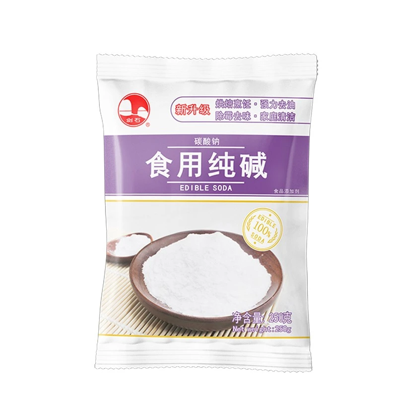 食用纯碱粉碳酸钠净含量食品级碱面发面烘培清洁去油污厨家庭浓度