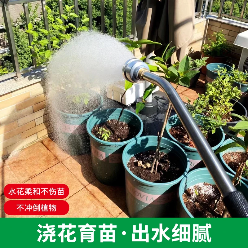 园艺浇水育苗水枪1000目花洒长杆工具土壤加湿器农用大棚育苗喷枪