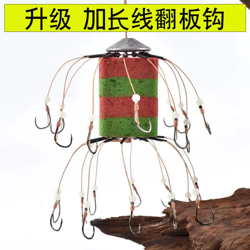 奇原加长翻夜光长线方块钩鲢鳙八爪爆炸钩糠饼钩产品翻板钩成品