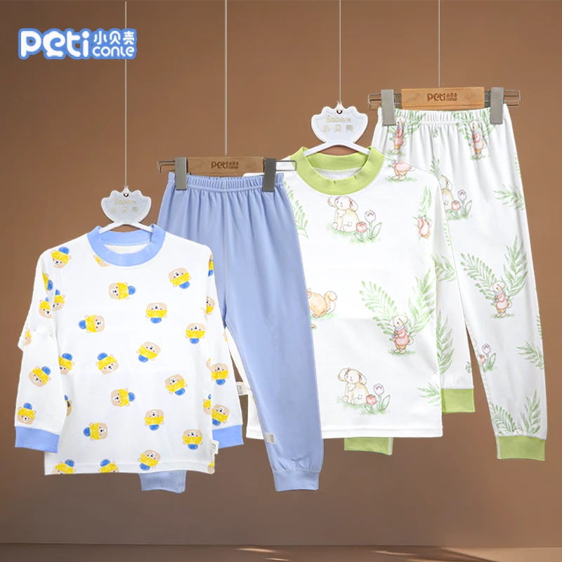 621纯棉儿童保暖秋衣秋裤柔软舒适内穿打底套装秋冬长袖长裤套装