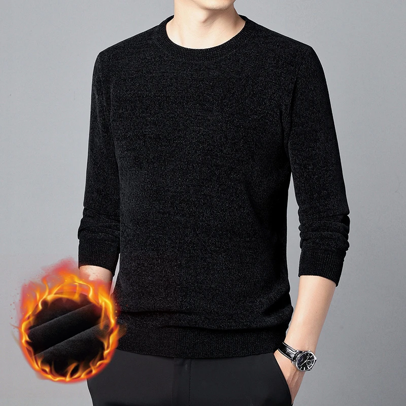 秋冬季加绒加厚保暖男士纯色雪尼尔保暖毛衣套头圆领针织衫打底衫