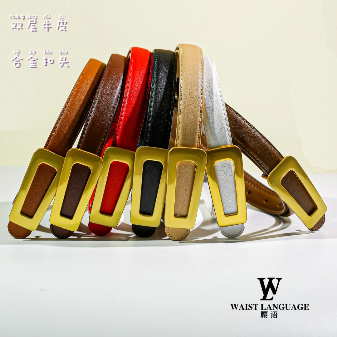 D1511简约款不规则扣复古真皮牛皮腰带时尚高档成人潮流个性韩版