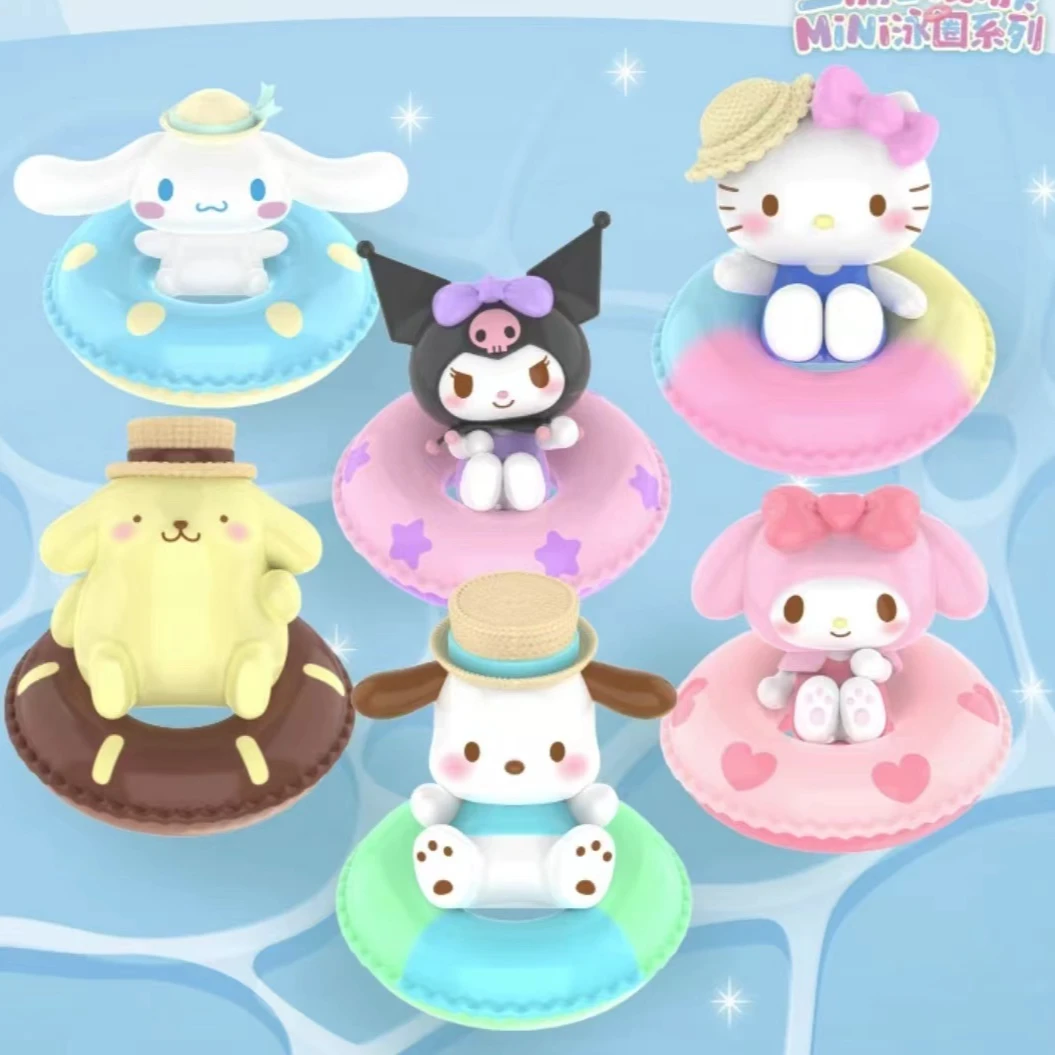 三丽鸥家族游泳圈系列minii萌粒