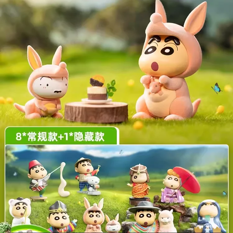 蜡笔小新环游世界系列3盲盒