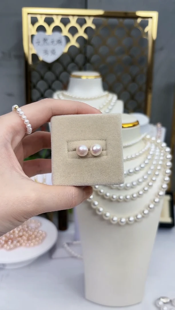 【闪购商品】淡水珍珠耳钉未镶嵌淡水珍珠耳钉