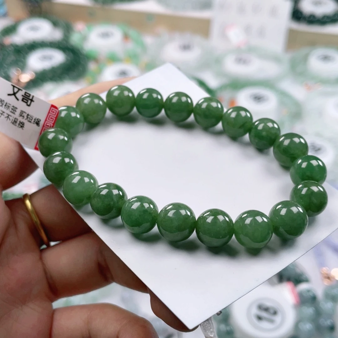 翡翠手链未镶嵌天然翡翠A货珠链卡10