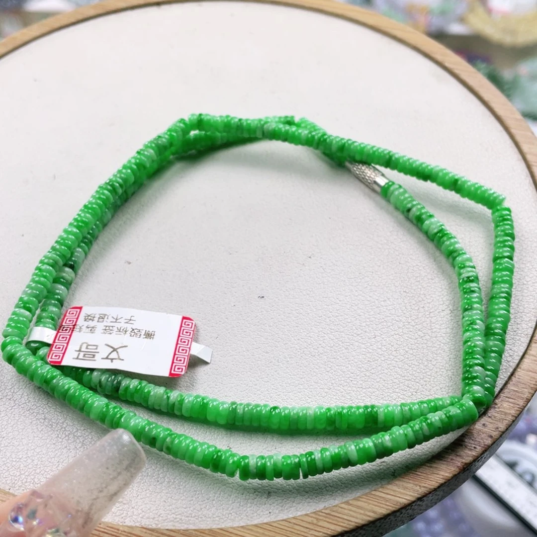 翡翠手串未镶嵌天然翡翠A货珠链卡4