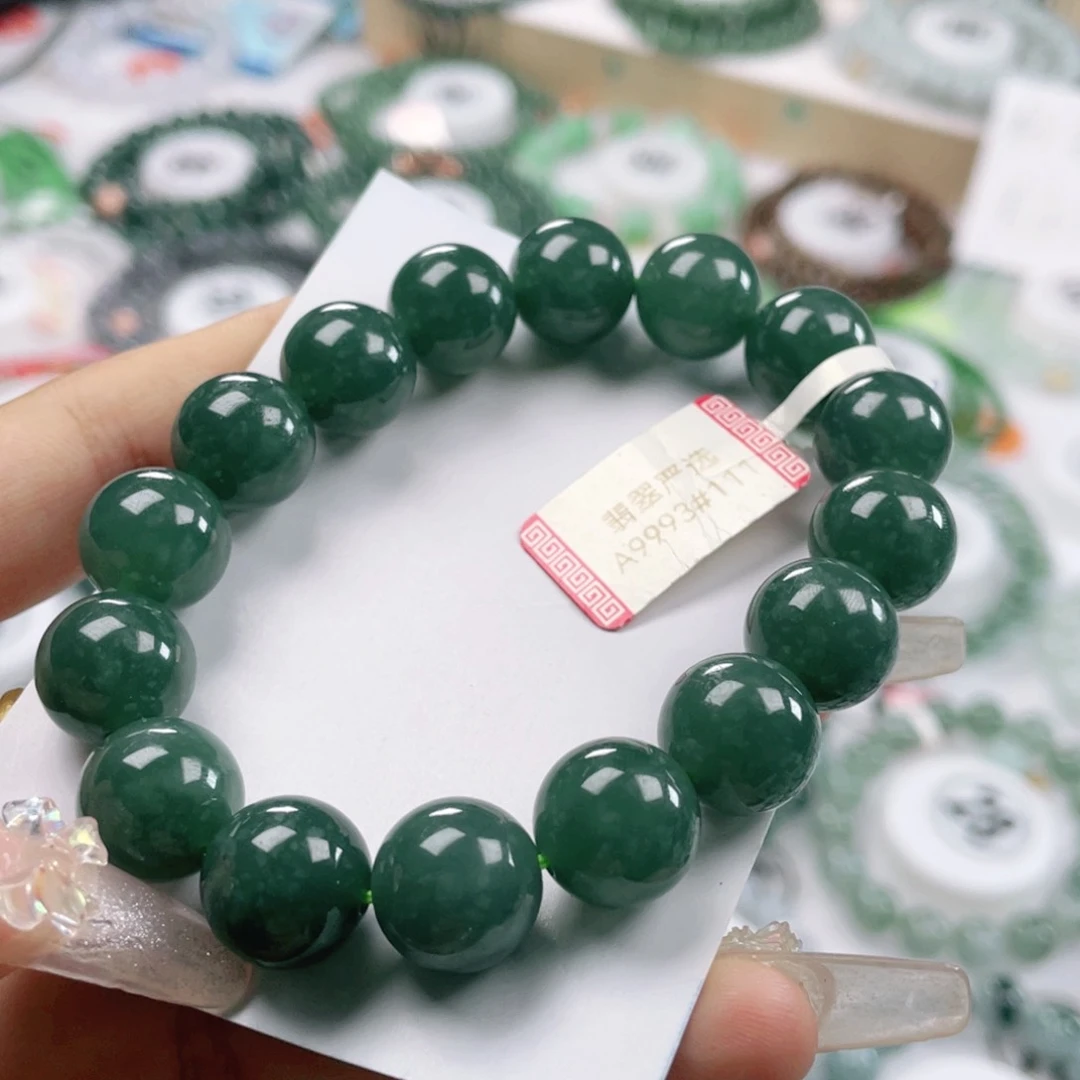翡翠手链未镶嵌天然翡翠A货珠链卡12.4