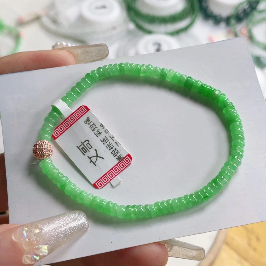 翡翠手链未镶嵌天然翡翠A货珠链卡4