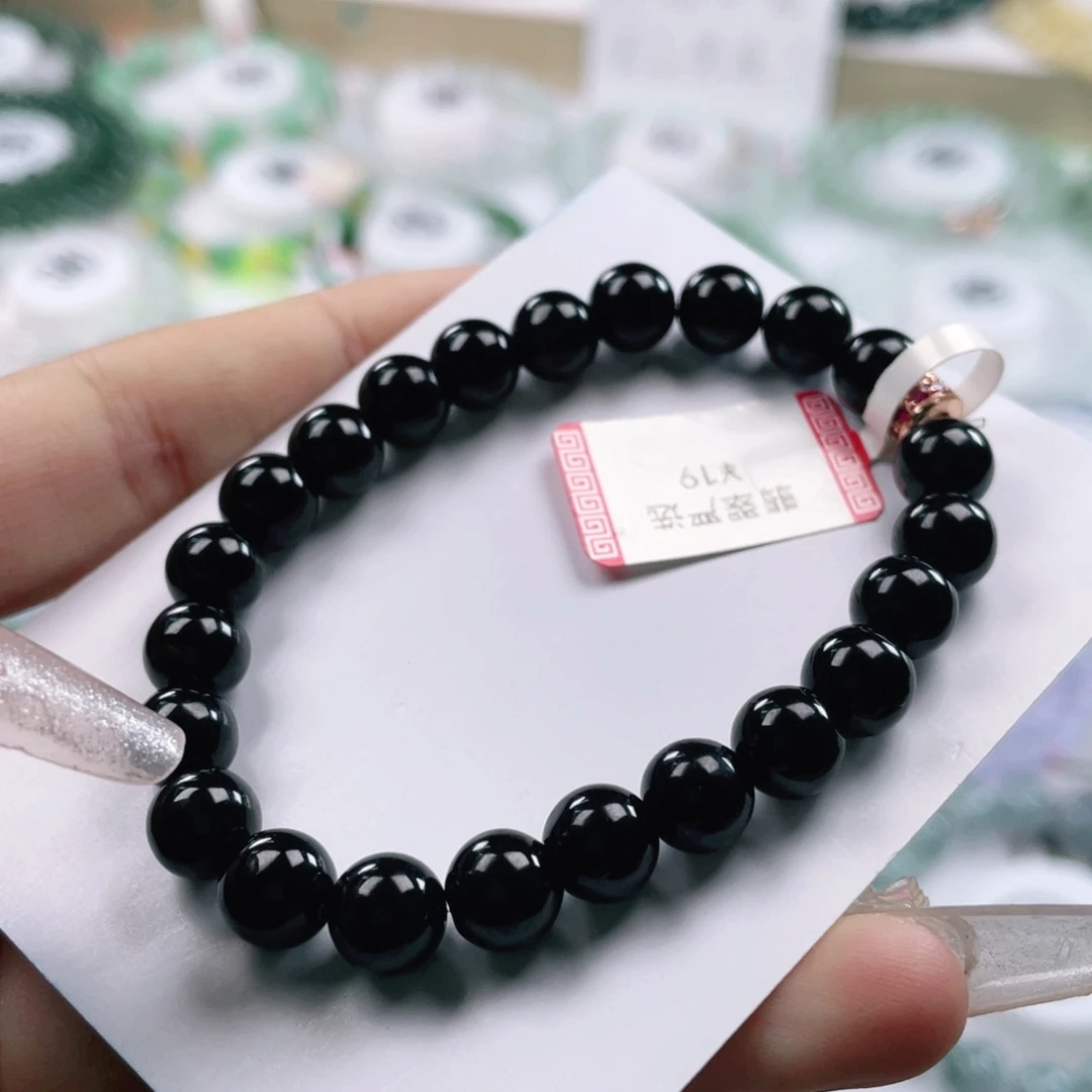 翡翠手链未镶嵌天然翡翠A货珠链卡7.7