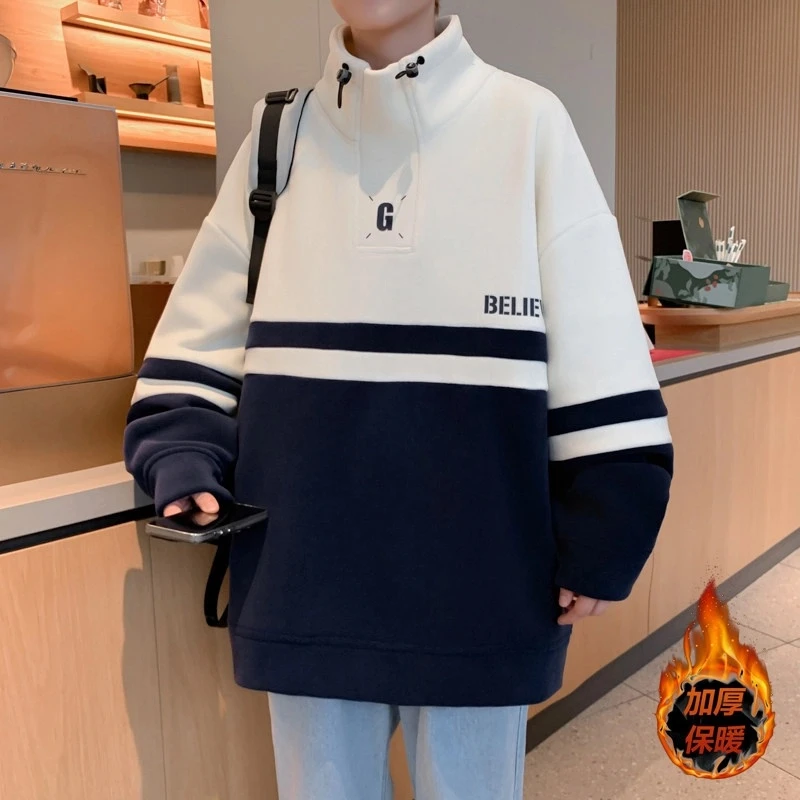 2024年秋冬新款奥粒绒半高领卫衣男生加绒加厚宽松保暖学生上衣潮