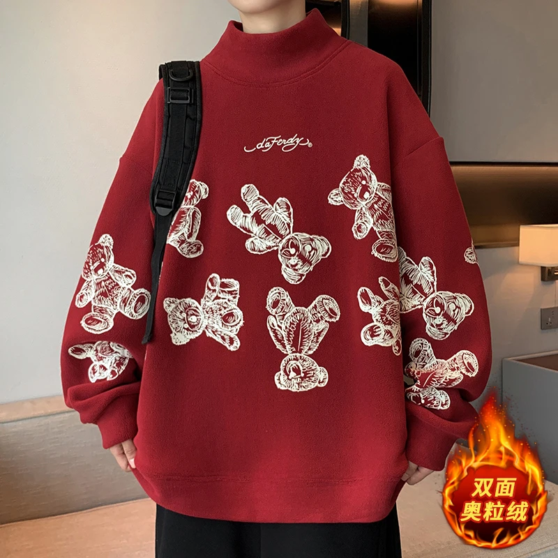 男生秋冬季奥粒绒半高领卫衣青少年学生宽松百搭加绒加厚保暖上衣