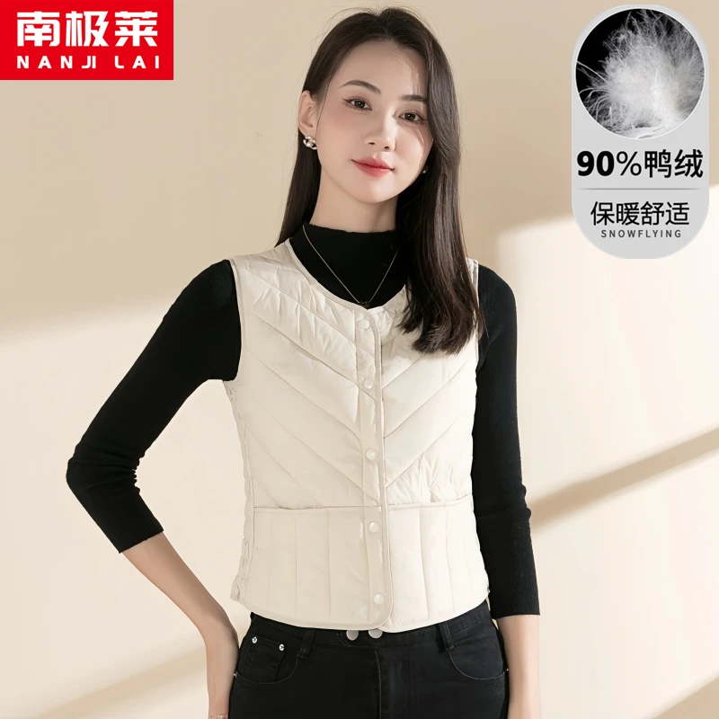 2024新款羽绒马甲女轻薄修身内穿马夹坎肩百搭秋冬保暖无袖背心