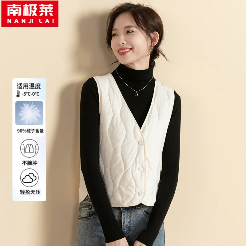 羽绒马甲女2024秋冬新款时尚修身短款轻薄保暖背心女内搭V领坎肩