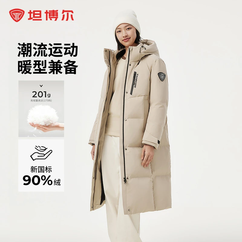 坦博尔长款羽绒服女冬季新款户外运动休闲百搭蓄热保暖厚外套766Z