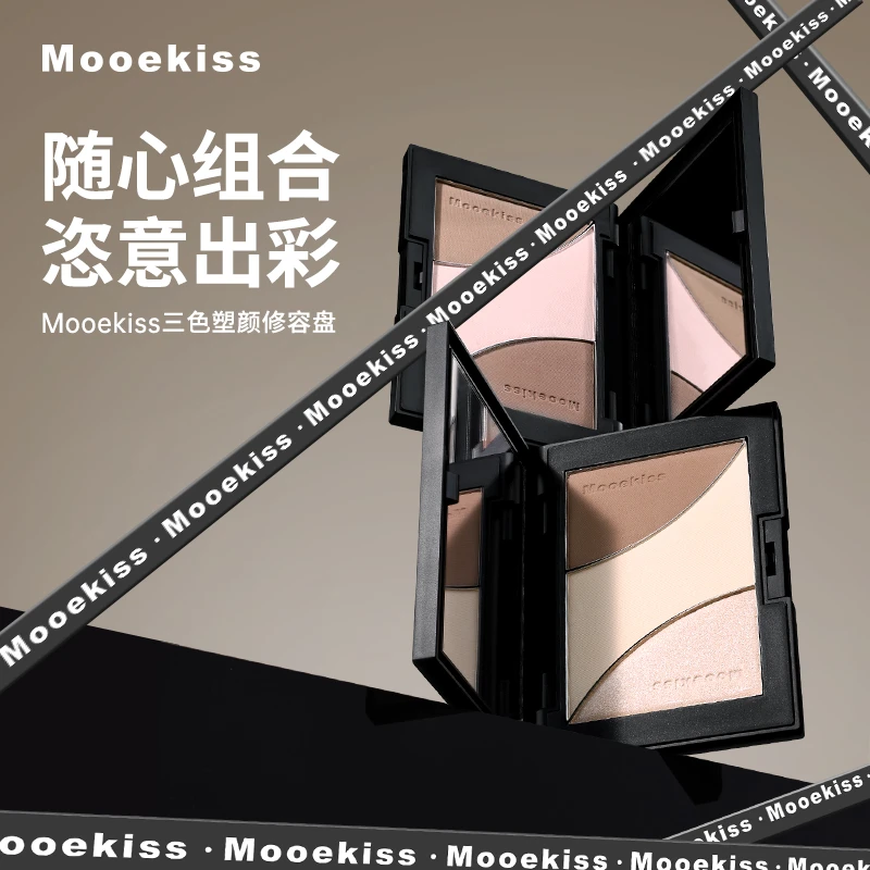 Mooekiss/木柯诗修容盘高光一体盘眼影侧影腮红阴影哑光提亮持久