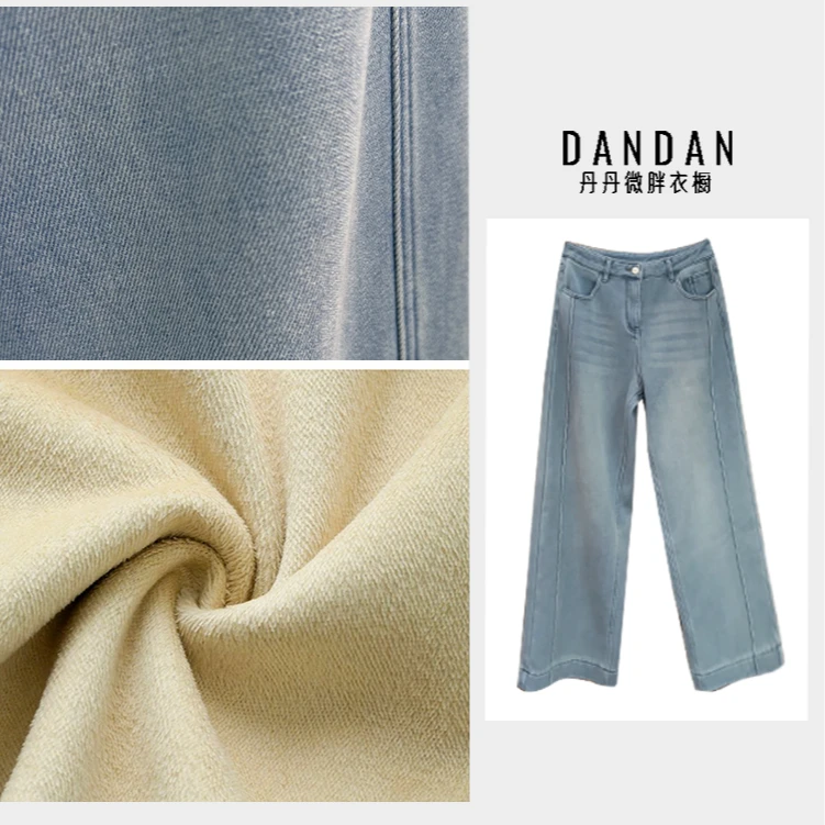 2024冬季小众设计师款 加绒加厚高腰显瘦浅蓝色直筒阔腿牛仔裤