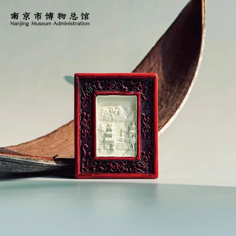 南京博物馆红色文创延安石刻立体冰箱贴复古创意国风南京纪念创意