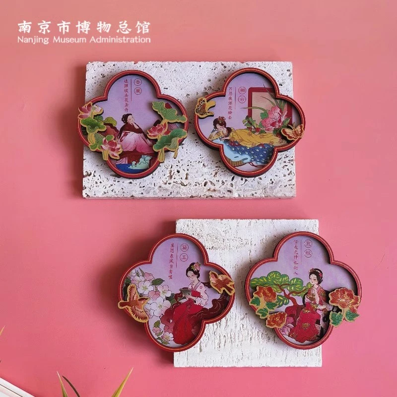南京博物馆文创大梦红楼冰箱贴红楼梦文创黛玉宝钗香菱湘云南京礼
