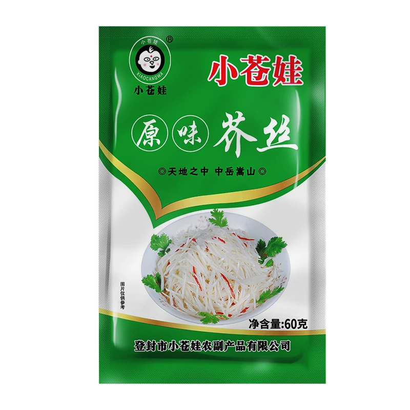 登封小苍娃新鲜原味芥菜丝60克9袋下饭下酒小菜爽脆特产