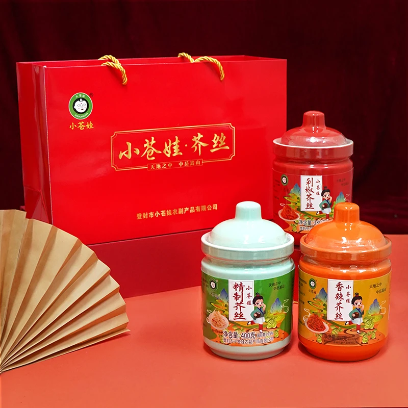 小苍娃芥丝原味香辣剁椒陶瓷罐装芥菜丝搭配大礼包拌饭拌面即食