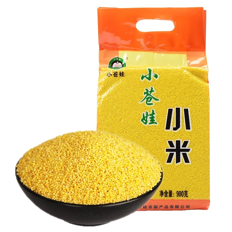 【阳阳助农】黄小米900g袋装宝宝吃的颗粒饱满小米自产金黄新米食用