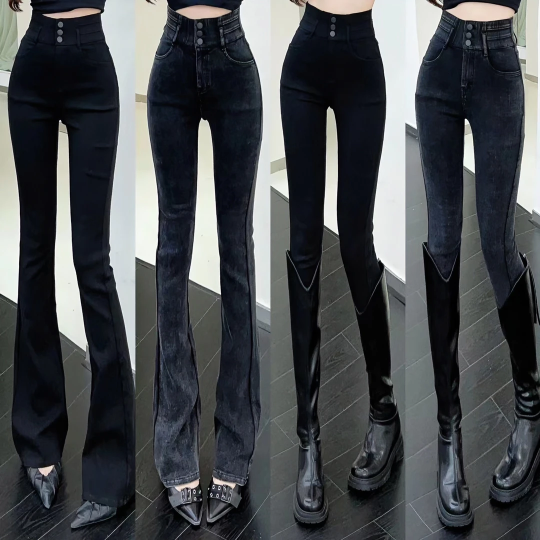 《万能百搭》收腰腿精小黑裤（小脚裤长92，微喇裤长104）