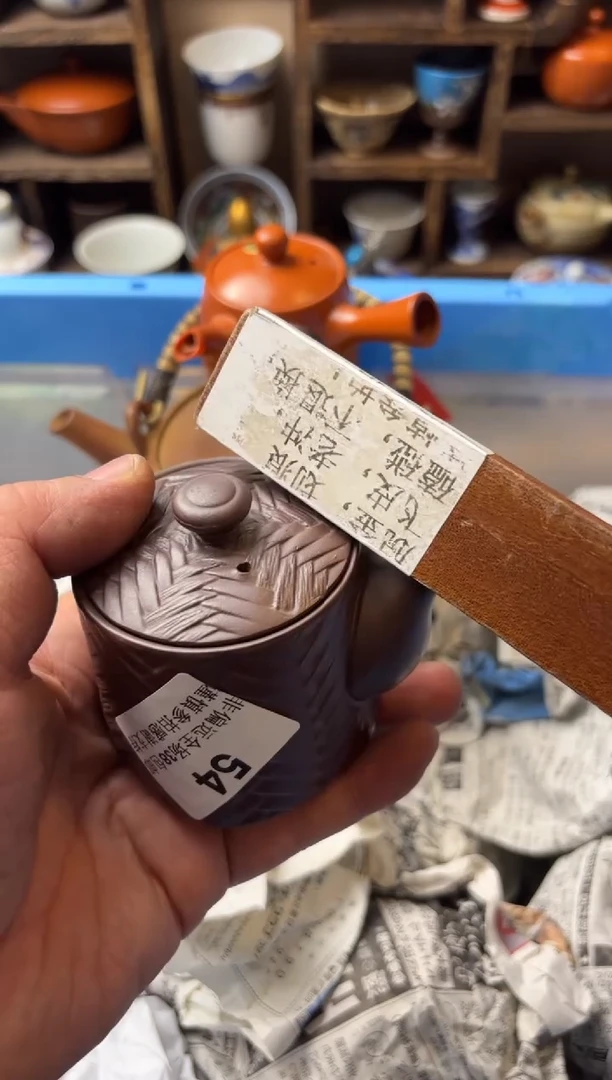 【闪购商品】密胺瓷片54