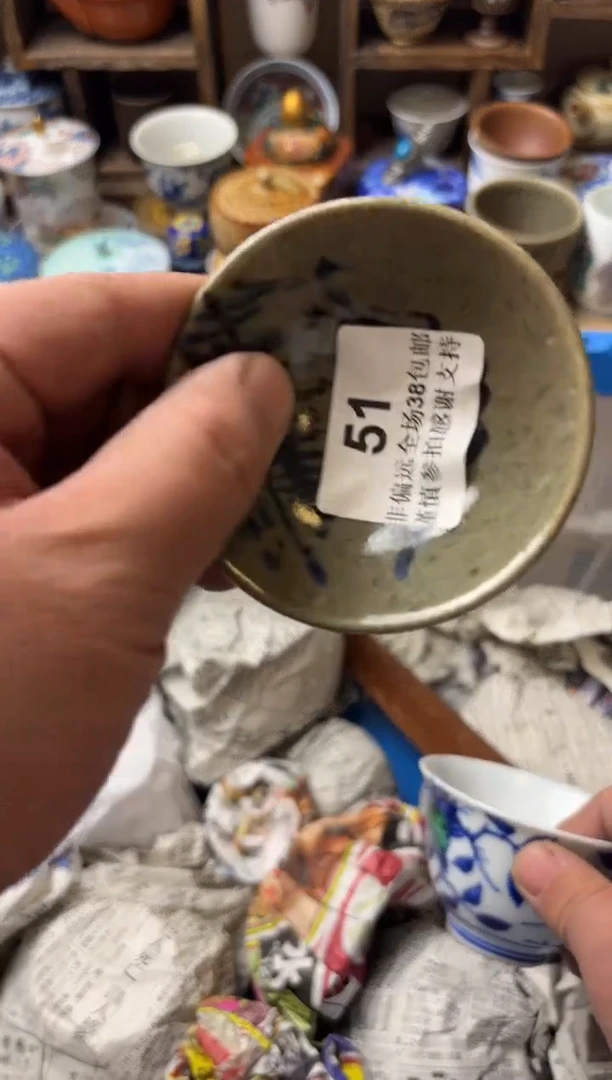 【闪购商品】密胺瓷片51