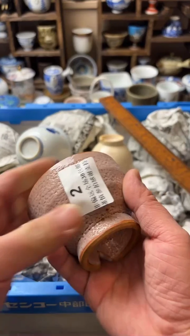 【闪购商品】密胺瓷片2