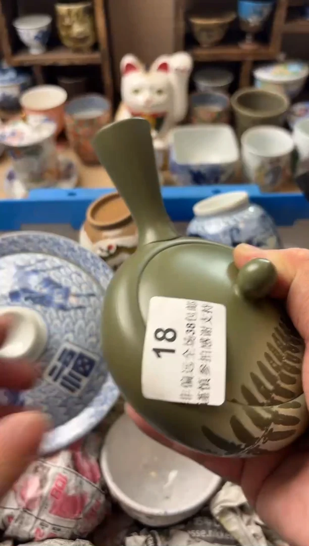 【闪购商品】密胺瓷片18