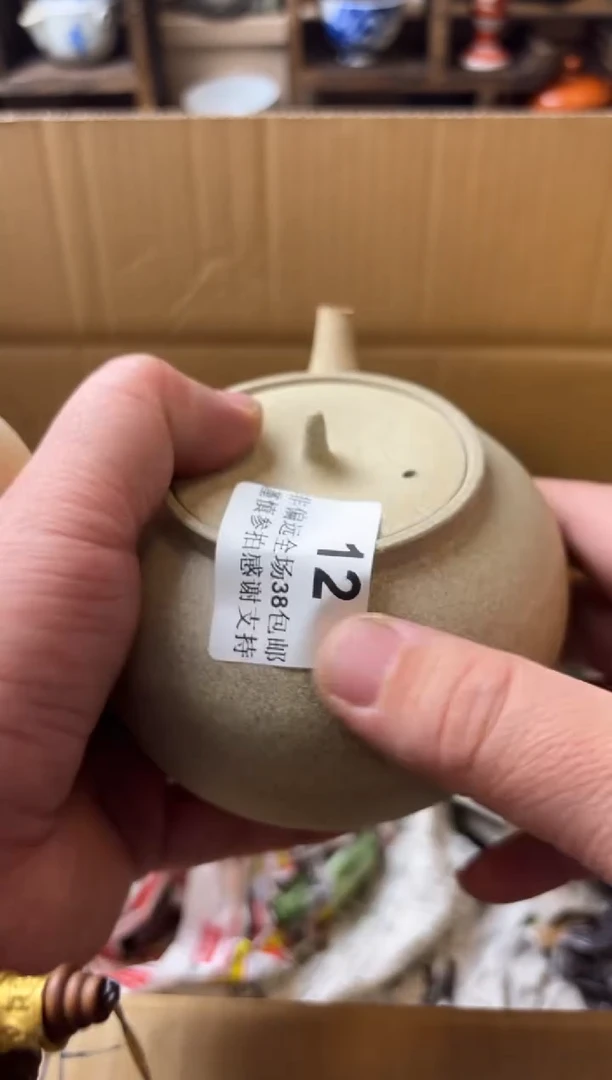 【闪购商品】密胺瓷片12