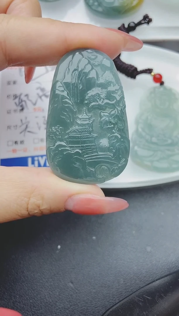 【闪购商品】翡翠颈饰未镶嵌新山水多样性发货随机一件发货