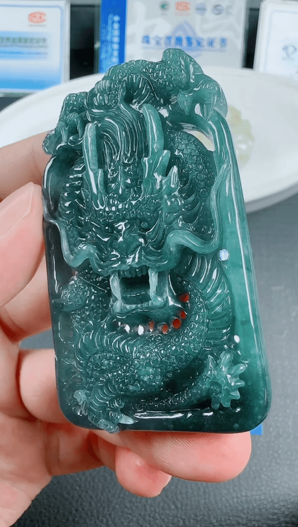 【闪购商品】翡翠颈饰未镶嵌大龙牌多样性发货随机一件发货
