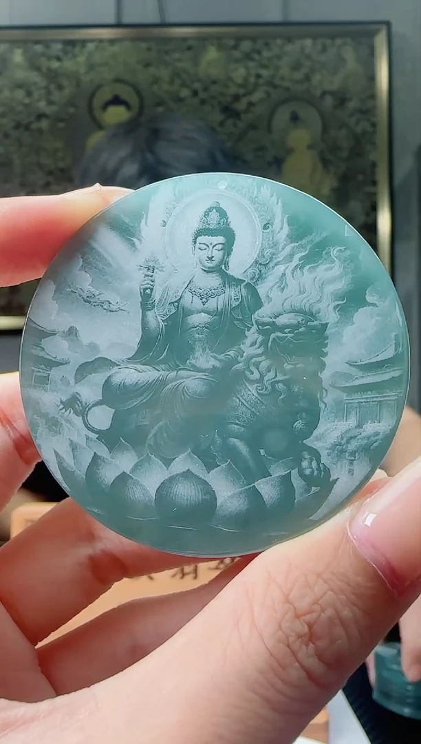 【闪购商品】翡翠颈饰未镶嵌多样性随机一件发货3