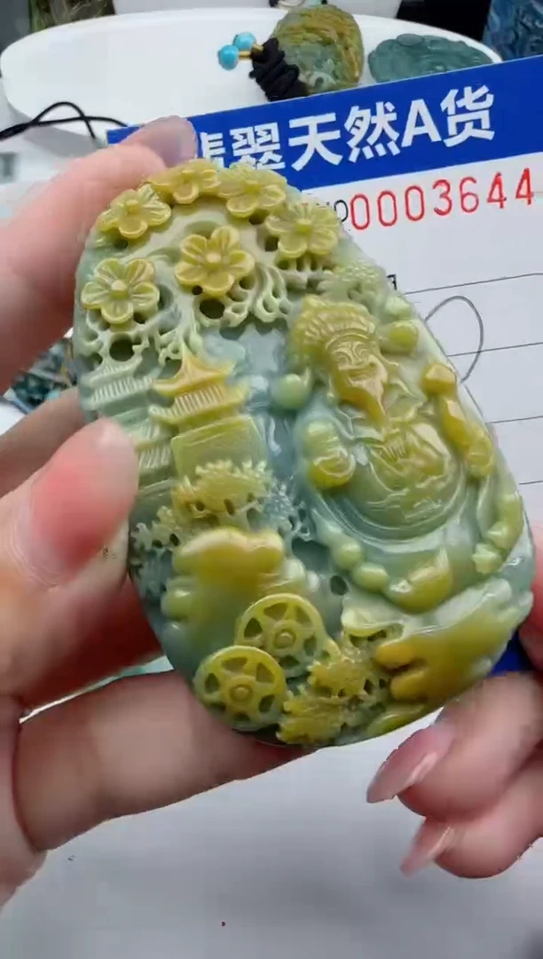 【闪购商品】翡翠颈饰未镶嵌11111111111111