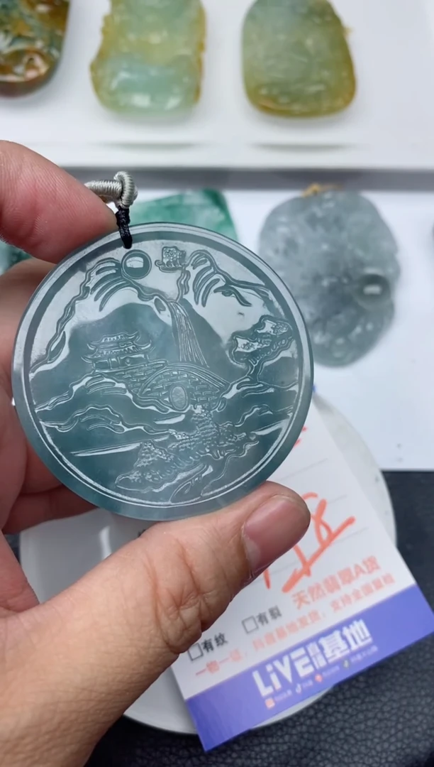 【闪购商品】翡翠颈饰未镶嵌多样性发货随机一件发货
