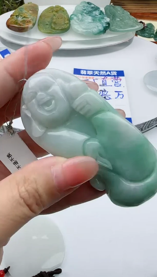 【闪购商品】翡翠吊坠(不含链)未镶嵌1