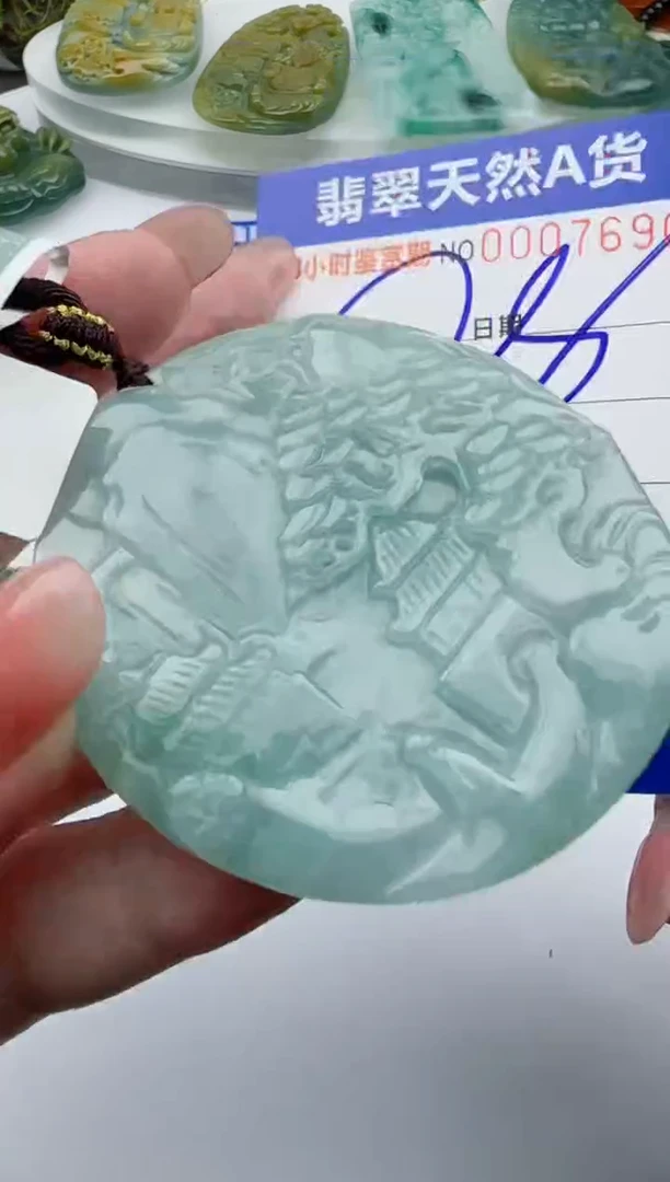 【闪购商品】翡翠吊坠(不含链)未镶嵌1