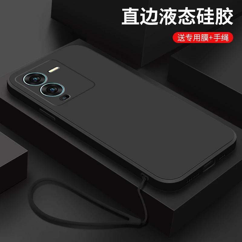 经典黑色vivo15手机壳简约男s15pro新款液态硅胶s15e纯色防摔保护