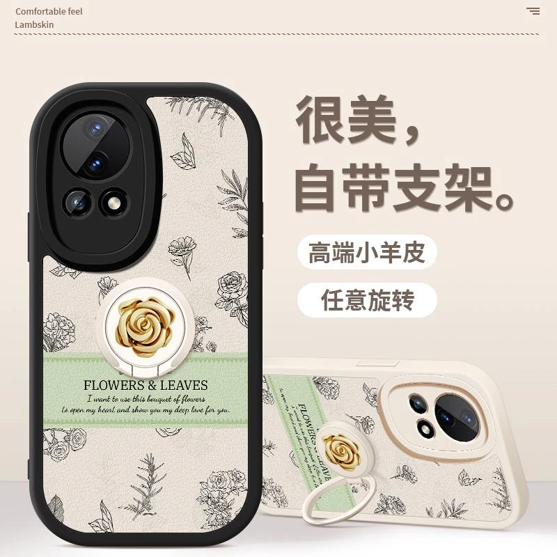 山茶花适用于华为nova12pro手机壳新款nova12ultra女nova12活力版