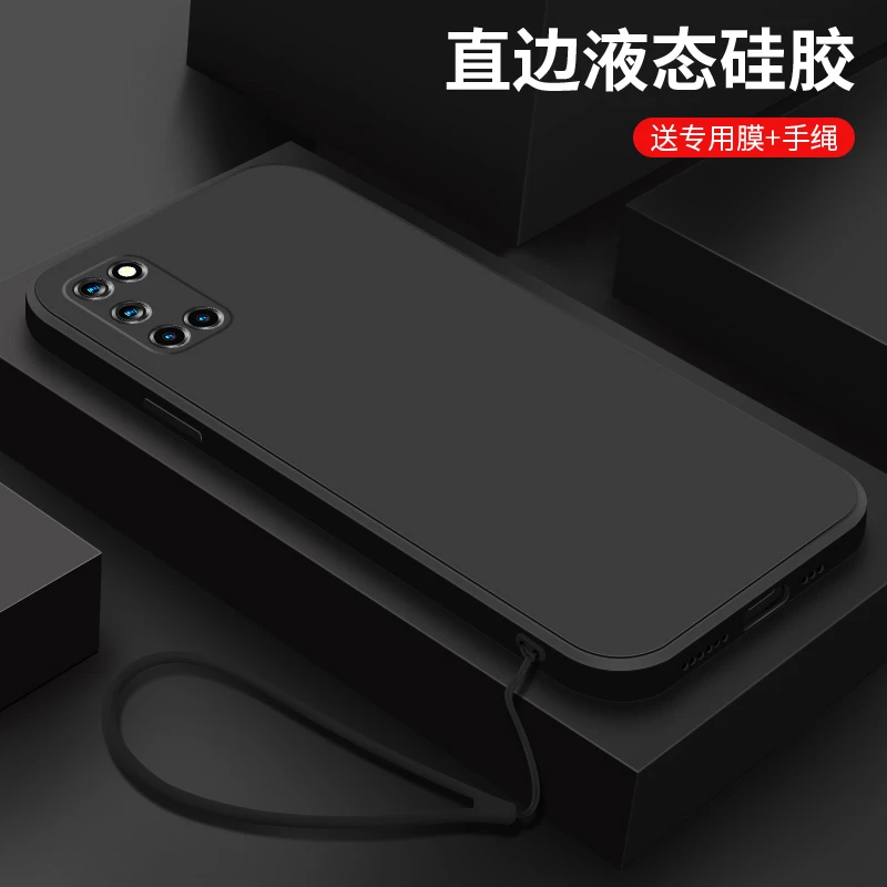 经典黑色oppa52手机壳简约男新款液态硅胶A53个性5g纯色防摔保护