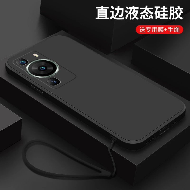 经典黑色华为P60手机壳简约男p60Art新款液态硅胶华为p60Pro纯色