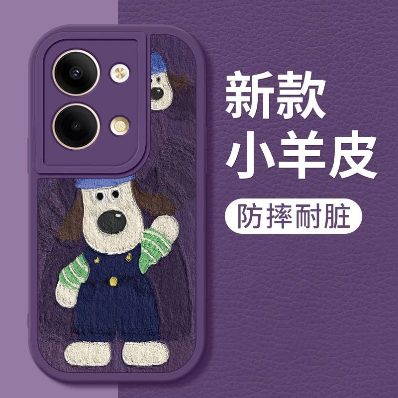 opporeno9手机壳简约新款reno9pro掌门狗小羊皮硅胶软壳reno9pro+